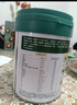 美赞臣（MeadJohnson）每日悦享成人奶粉益生元富硒中老年礼品700g*2礼盒装 实拍图
