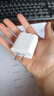 Apple/苹果 20W USB-C充电器  type-c充电器苹果手机充电器原装手机快充头 苹果17手机充电器 实拍图