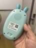 贝恩施儿童玩具男孩女孩玩具婴幼儿早教电话趣味音乐玩具手机 实拍图