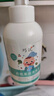 COOKSS奶瓶清洁剂婴儿果蔬清洗剂宝宝用品餐具清洗液植物原料500ml 实拍图