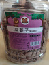 憨豆熊 瓜蒌子500g/罐 炒货休闲零食大颗粒瓜子罐装 实拍图
