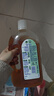 滴露（Dettol）消毒液洗衣衣物消毒水750mL 除螨杀菌混洗无忧 家居地板消毒 非84 实拍图