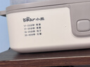小熊（Bear）蒸蛋器 煮蛋器 家用多功能一体机 一键操作蒸鸡蛋羹神器 小型一人用 单双层一体机ZDQ-D12R3 实拍图