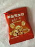 紫东 爆米花 黄金玉米豆 焦糖椰香味 500g/袋 约25小包网红零食 实拍图