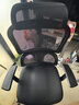 西昊M56二代 人体工学椅办公椅电脑电竞椅子人工力学座椅学习升降椅背 实拍图