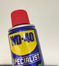 WD-40强力除胶剂汽车清洁家用去胶清洗剂玻璃不干胶双面粘去除瓷砖地板 实拍图