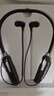 昭翼【柏林之声丨2026新款】蓝牙耳机挂脖式无线运动磁吸颈挂式可插卡大电量超长续航跑步降噪防汗游戏 【黑色】超长续航丨狂甩不掉 实拍图