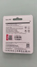 朗科（Netac）64GB TF（MicroSD）存储卡 U3 C10 A2 V30 4K 超至尊PRO版内存卡 读速100MB/s 写速40MB/s 实拍图