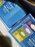护舒宝液体卫生巾日用组合25片姨妈巾卫生巾无感保护京东自营 实拍图