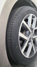 韩泰（Hankook）韩泰轮胎 H462 225/45R17 91W ZR 适配现代领动 实拍图