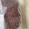 正宗长粒赤小豆红小豆东北赤小豆五谷杂粮粥中药材 赤小豆500克 实拍图