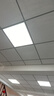 得焺平板灯600x600集成吊顶灯扣板灯格栅天花嵌入式面板灯工程办公室照明白光38-W 600*600 实拍图
