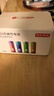 京东京造5号电池24节彩虹装  五号电池碱性超性能无铅无汞 适用血压计/血糖仪/指纹锁/遥控器/儿童玩具 实拍图
