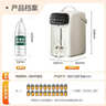 美的（Midea）电热水瓶食品级304不锈钢水壶智能多段控温保温恒温一体全自动断电整套家用大容量母婴调奶SP60-D 实拍图