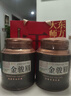 茗杰金骏眉 武夷红茶特级茶叶 蜜香养胃红茶罐装500g 送长辈礼品礼盒 实拍图