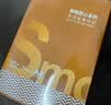 安兴 匠心a5打印纸 70克A5纸凭证打印10包木浆复印纸多功能办公书写白纸高性价比整箱 500张/包 5000张 实拍图