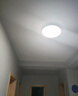 四季沐歌（MICOE）普瑞护眼卧室吸顶灯现代简约led超薄中山灯具房间主灯 实拍图