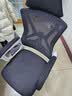 锦汐 电脑椅家用办公椅子靠背人体工学椅学习转椅老板座椅游戏电竞椅 【可后躺+乳胶+4级气杆】白框黑网-焕新款 实拍图