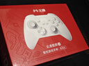 北通鲲鹏20无线游戏手柄AI智控双切扳机震动蓝牙手柄xbox布局电脑PC手机steam电视NSswitch2体感 仁王3 实拍图