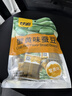 甘源牌蟹黄味蚕豆285g休闲零食品坚果炒货兰花豆瓣办公室小吃独立小包装 实拍图
