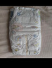 花王品牌进口妙而舒纸尿裤NB90片(出生-5kg)新生儿婴儿尿不湿安心锁水 实拍图