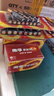 南孚7号电池12粒 七号碱性 聚能环5代 适用耳温枪/血糖仪/无线鼠标/遥控器/血压计/挂钟/血氧仪等 实拍图
