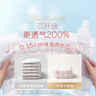 好奇（Huggies）好奇铂金装小桃裤纸尿裤M144片(6-11kg)中号尿不湿【透爽散热】 实拍图