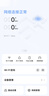 【9成新】小米（MI）全屋路由器BE3600Pro 【小米17上网好搭档】全屋覆盖 智能连接 内置蓝牙网关 智能路由器   实拍图