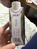 蒙牛特仑苏嗨Milk脱脂纯牛奶250ml*10盒 0脂肪 精美京绣送礼盒装 实拍图