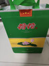 荷花一品荷花 酱香型白酒 53度 500ml*2瓶 含礼品袋 节日送礼 实拍图