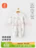 贝瑞加（Babyprints）婴儿连体衣男女宝宝长袖衣服纯棉内衣卡通四季爬服 悠悠胖兔73 实拍图