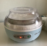 小熊酸奶机 家用酸奶机家用小型全自动酸奶发酵机微电脑定时自制夏天必备304不锈钢内胆炒酸奶发酵菌 【三档酸度+304内胆】SNJ-C10H1 实拍图