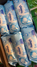 舒洁（Kleenex）纯水湿厕纸80抽*10包 (800抽)清洁湿纸巾私处清洁EDI纯水 实拍图