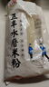 五丰水磨米粉400g*5袋手工过桥米线优质大米南昌拌粉细粉零食华润供港 实拍图