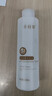 千纤草爽肤水补水喷雾保湿湿敷水护肤化妆丝瓜水男女舒缓清爽500ml 实拍图