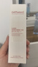 秀肤生激光防晒霜50ml防紫外线清爽乳油皮防汗防晒敏感肌可用520 实拍图