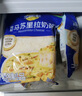 妙可蓝多马苏里拉芝士碎450g 奶酪碎  焗饭披萨拉丝烘焙原料 国产冷冻 实拍图