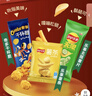 乐事（Lay's）乐事 暖心大礼包520g 送礼物 休闲零食 糖果礼盒 礼盒 春游零食 实拍图