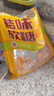 马大姐桔子味软糖468g约32颗橘子瓣糖果休闲零食儿童糖橡皮糖乔迁伴手礼 实拍图