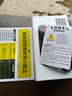 恩柏盛纯正弦波逆变器48V60V72V转220V通用三轮车摆摊用5000w车载大功率 48-60-72V转220V【纯正弦波7500W】 【全网首发】纯正弦波三压通用逆变器丨智能降温 晒单实拍图