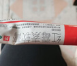 快比宁 红霉素软膏15g*2盒 脓疱疮痤疮化脓溃疡感染抗菌消炎烧伤烫伤感染药膏止痒皮肤病异非维A酸凝胶乳膏 实拍图