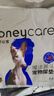 HONEYCARE好命家 好命天生宠物尿垫狗狗尿片魔法漏斗除味狗尿布M码*6包整箱 实拍图
