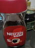 雀巢（Nestle）咖啡醇品速溶美式黑咖啡粉0糖0脂*燃减运动健身200g 实拍图