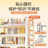 唐辑书架书柜家用落地置物货架学生钢制收纳储物架子 白五层60*30*160 实拍图