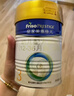 美素佳儿（Friso）皇家较大婴儿配方奶粉2段（6-12个月）400克 乳铁蛋白 新国标 实拍图