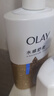 OLAY玉兰油水润沐浴露抹茶730ml+洋甘菊730ml 滋润保湿  新旧包装随机 实拍图