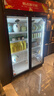 格点大容量饮料柜商用冰柜直冷藏展示柜酒水柜纯风冷无霜保鲜柜超市玻璃门冰箱立式啤酒柜 大双门加深款风冷 360°循环速冷款 实拍图