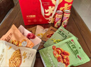 良品铺子坚果零食礼盒组合1510g坚果零食大礼包年货节日送礼团购礼品礼盒 实拍图