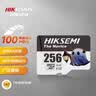 海康威视（HIKVISION）256GB TF(MicroSD)存储卡U3 C10 A1 4K视频监控卡行车记录仪内存卡 数码高速存储卡 实拍图