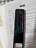 有道词典笔X7Pro长续航版【国家补贴】英语点读笔小学初中高中全科扫描学习机电子词典翻译笔单词笔 实拍图